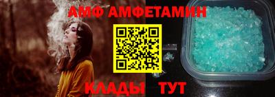 круглые Конаково