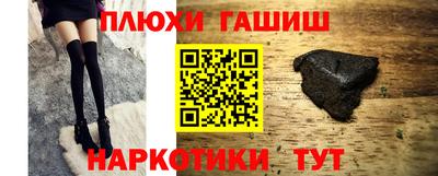 СК Коммунар