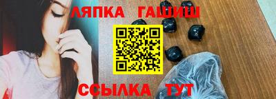 СК Коммунар