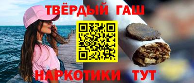 кокаин Комсомольск-на-Амуре