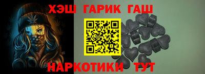 круглые Конаково
