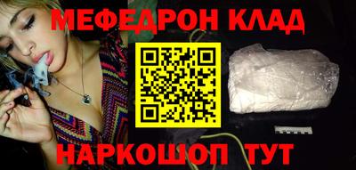 СК Коммунар