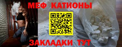СК Коммунар