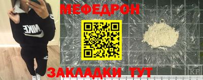 кокаин Комсомольск-на-Амуре
